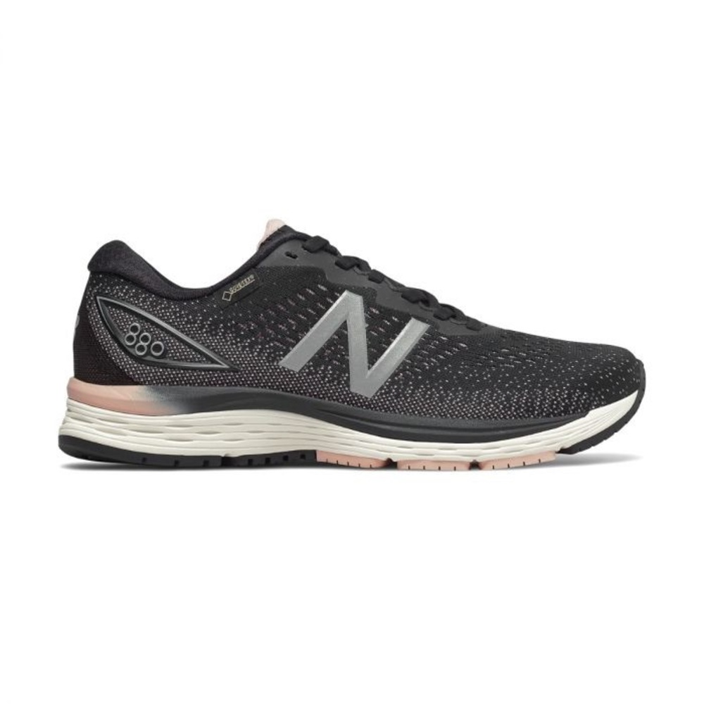 New Balance 880 running shoes 9.5
